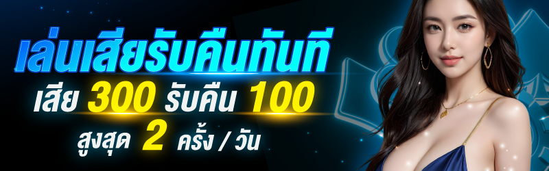 Banner1-05.png